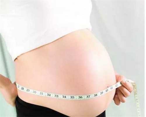 代怀孕有自然怀孕吗：孕妇腰酸背痛如何处理缓
