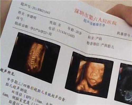 北京确定24家示范孕妇学校
