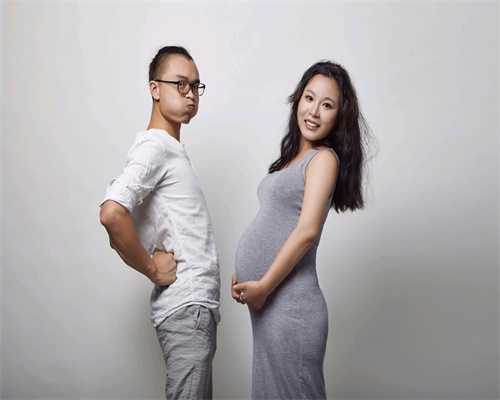 有人广州代孕吗：怀孕前3个月，为了自身和胎儿