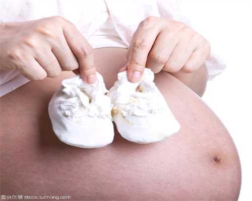 广州代孕取卵疼吗：怀孕几个月胎儿四肢长全这