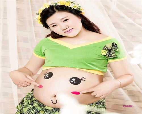 广州代孕生仔多少钱,女性最快几岁能代孕这女孩