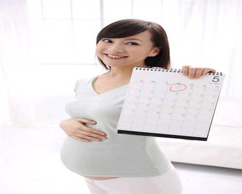 泰国广州代孕选性别,试管婴儿胚胎染色体筛查方
