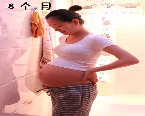 中国知名广州代孕网,子宫内膜癌，竟有这些坏习
