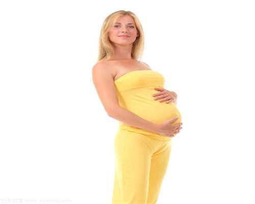 株洲代孕产子：得了子宫肌瘤不能怀孕部分位置