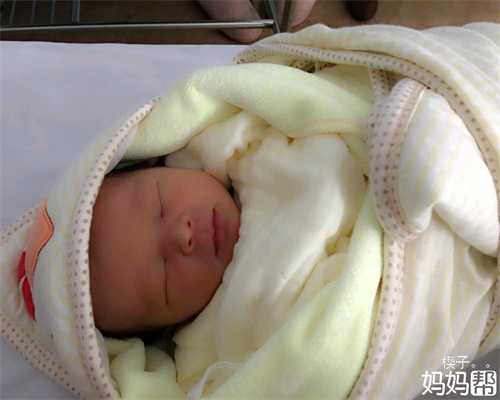 贵州亲亲宝贝助孕-贵州代孕服务平台胎动频繁但