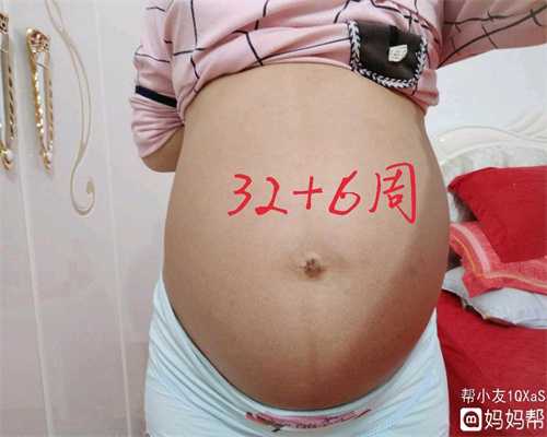 海南国内代孕怎么样,海南代孕的服务哪家好 受孕