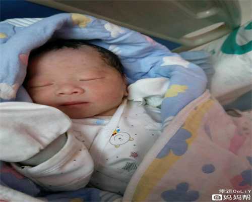 西藏供卵助孕生儿子-西藏怎么代孕               四