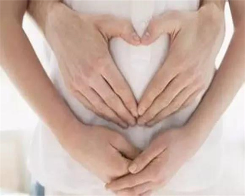 国外代孕-真实代孕经历体重过轻影响“孕力”？