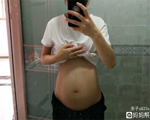 代孕证件-国内三代试管婴儿可以选男孩吗排卵