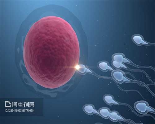 广州代孕男女选择_广州合法代孕费用多少钱_宫外孕流产会排出孕囊吗