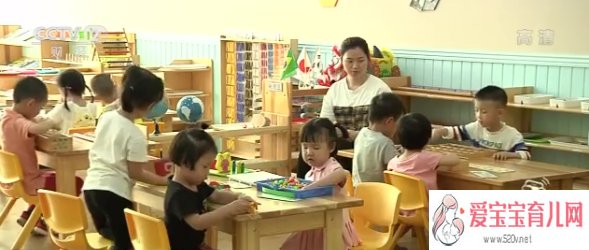 广州代怀孩子微信,广州微小型幼儿园在哪有广州试点微小型幼儿园是什么